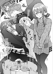 Page 6: 005.jpg | 283 chronicle | View Page!