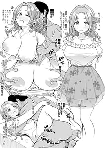 Page 12: 011.jpg | 283 chronicle | View Page!