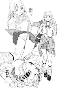 Page 16: 015.jpg | 283 chronicle | View Page!