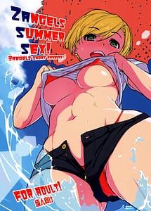 Read 2ANGELS SUMMER SEX! with English Translation