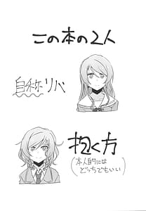 Page 4: 003.jpg | 2H1S | View Page!