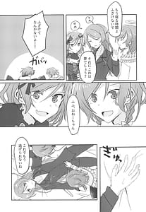 Page 9: 008.jpg | 2H1S | View Page!