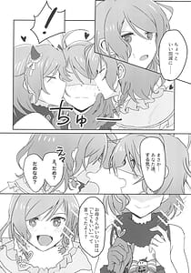 Page 10: 009.jpg | 2H1S | View Page!