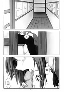 Page 11: 010.jpg | 2STROKE RMX | View Page!