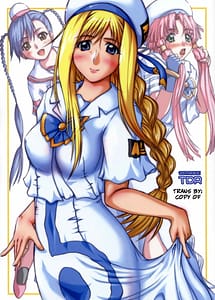 Read 2STROKE TDR with English Translation