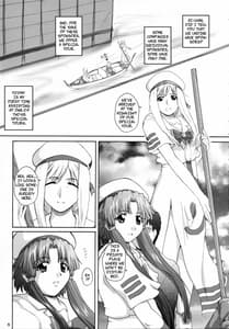 Page 4: 003.jpg | 2STROKE TDR | View Page!