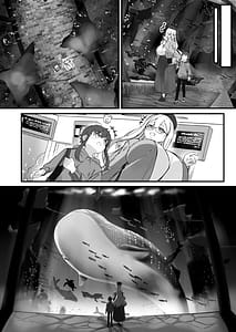 Page 8: 007.jpg | 2m no Toshishita Kanojo | View Page!
