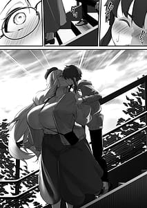 Page 10: 009.jpg | 2m no Toshishita Kanojo | View Page!