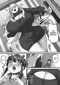 Page 16: 015.jpg | 2m no Toshishita Kanojo | View Page!