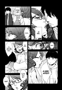 Page 6: 005.jpg | 2nDsukebe | View Page!