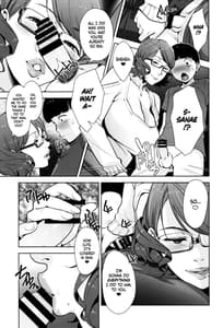 Page 8: 007.jpg | 2nDsukebe | View Page!
