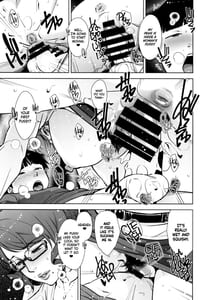 Page 14: 013.jpg | 2nDsukebe | View Page!