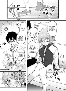 Page 4: 003.jpg | 3-tsuki 24-nichi Hufumi wa Shojo de Hanakunarimasu | View Page!