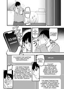 Page 9: 008.jpg | 3-tsuki 24-nichi Hufumi wa Shojo de Hanakunarimasu | View Page!