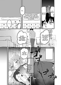 Page 10: 009.jpg | 3-tsuki 24-nichi Hufumi wa Shojo de Hanakunarimasu | View Page!
