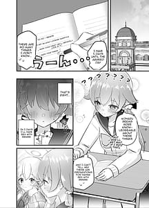 Page 11: 010.jpg | 3-tsuki 24-nichi Hufumi wa Shojo de Hanakunarimasu | View Page!