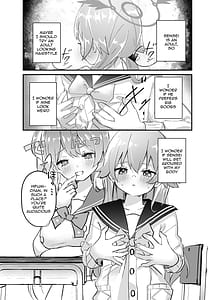 Page 12: 011.jpg | 3-tsuki 24-nichi Hufumi wa Shojo de Hanakunarimasu | View Page!