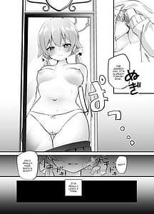 Page 14: 013.jpg | 3-tsuki 24-nichi Hufumi wa Shojo de Hanakunarimasu | View Page!