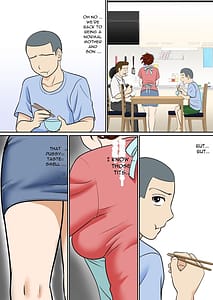 Page 4: 003.jpg | 30-nichigo ni SEX suru Haha to Musuko -1-Nengo- | View Page!