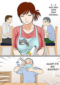 Page 5: 004.jpg | 30-nichigo ni SEX suru Haha to Musuko -1-Nengo- | View Page!