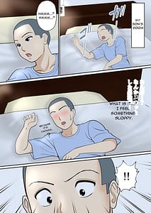 Page 9: 008.jpg | 30-nichigo ni SEX suru Haha to Musuko -1-Nengo- | View Page!