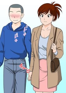Page 10: 009.jpg | 30-nichigo ni SEX suru Haha to Musuko -THE FINAL- | View Page!