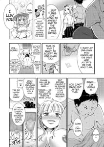 Page 12: 011.jpg | 30-sai Imouto | View Page!