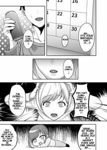 Page 6: 005.jpg | 30-sai ni Naru Shojo no Ane wa Asetteiru | View Page!
