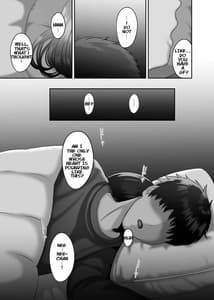 Page 10: 009.jpg | 30-sai ni Naru Shojo no Ane wa Asetteiru | View Page!