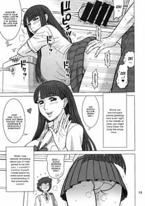 Page 12: 011.jpg | 37.5 Kaiten Classmate no Joshi wo Katta Hanashi. -Sonogo- Zouryouban | View Page!