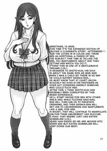 Page 16: 015.jpg | 37.5 Kaiten Classmate no Joshi wo Katta Hanashi. -Sonogo- Zouryouban | View Page!