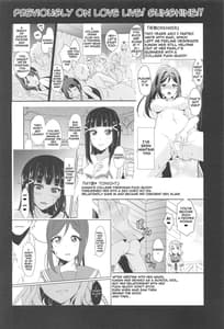 Page 3: 002.jpg | 3P PARTY TRAIN | View Page!
