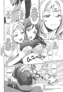 Page 5: 004.jpg | 3P PARTY TRAIN | View Page!