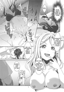 Page 8: 007.jpg | 3P PARTY TRAIN | View Page!