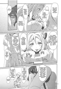 Page 10: 009.jpg | 3P PARTY TRAIN | View Page!