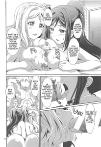 Page 11: 010.jpg | 3P PARTY TRAIN | View Page!