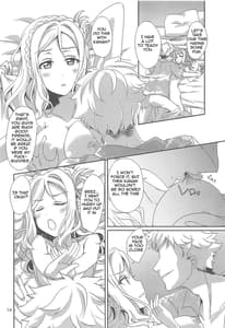 Page 15: 014.jpg | 3P PARTY TRAIN | View Page!