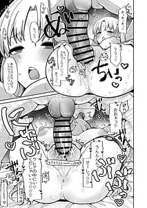 Page 11: 010.jpg | 3x Man Supacha Shitara Sister Claire ga Ie ni Kita | View Page!