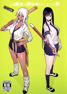 Read 40-sai Doutei ga Mahou Tsukai ni Natta Ken with English Translation