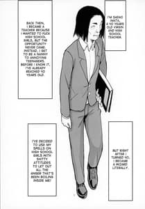 Page 2: 001.jpg | 40-sai Doutei ga Mahou Tsukai ni Natta Ken | View Page!