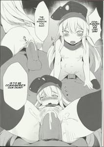 Page 7: 006.jpg | 404 -ERROR | View Page!