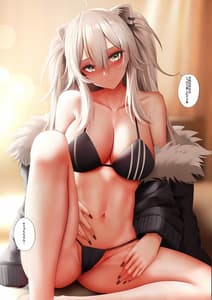 Page 4: 003.jpg | 446 Kyuujitsu | View Page!