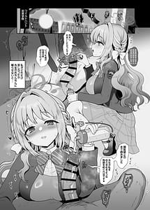 Page 9: 008.jpg | 4545Archive Vol1 | View Page!