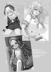 Page 14: 013.jpg | 4545Archive Vol1 | View Page!