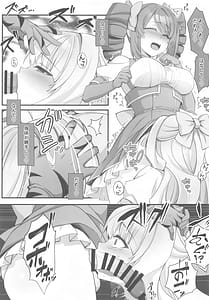 Page 10: 009.jpg | 4Rooms -Magia Baiser ga Manzoku Suru Made Derarenai Heya | View Page!