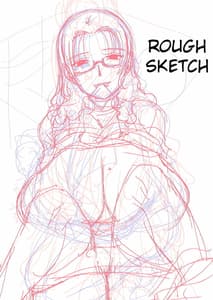 Page 16: 015.jpg | 50-sai no Haha ga Erosugite NakadashiSex wo Shite Moratta Doutei no Boku | View Page!