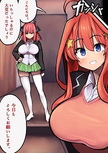 Page 4: 003.jpg | 525 | View Page!