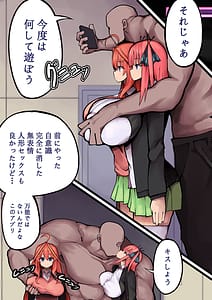 Page 7: 006.jpg | 525 | View Page!