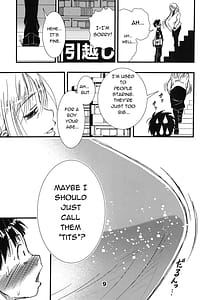 Page 9: 008.jpg | 56-sai Bust 256cm Danchizuma Ookiku Tareta Jukujono Chibusa... Boku wa Kono Hito de Doutei wo Sotsugyou Shita | View Page!