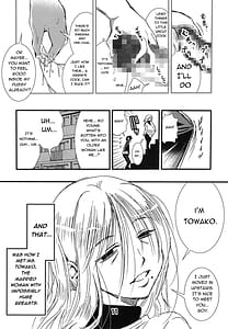 Page 11: 010.jpg | 56-sai Bust 256cm Danchizuma Ookiku Tareta Jukujono Chibusa... Boku wa Kono Hito de Doutei wo Sotsugyou Shita | View Page!